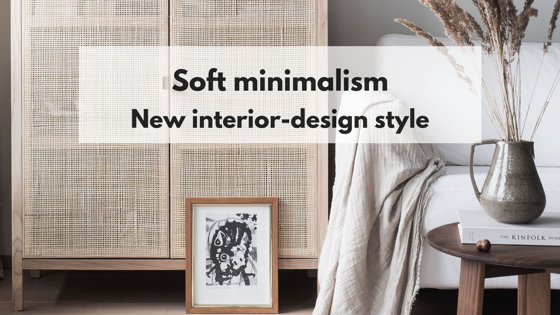 Soft minimalism article